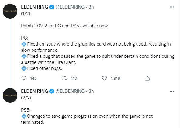 《艾尔登法环》PC及PS5平台1.02.2补丁已经上线！
