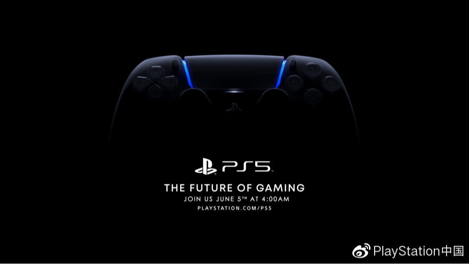 索尼PS5游戏发布会6月5日凌晨4点召开