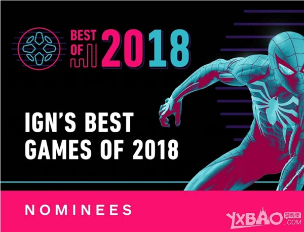 IGN评选2018年各项最佳游戏 详细提名名单公布