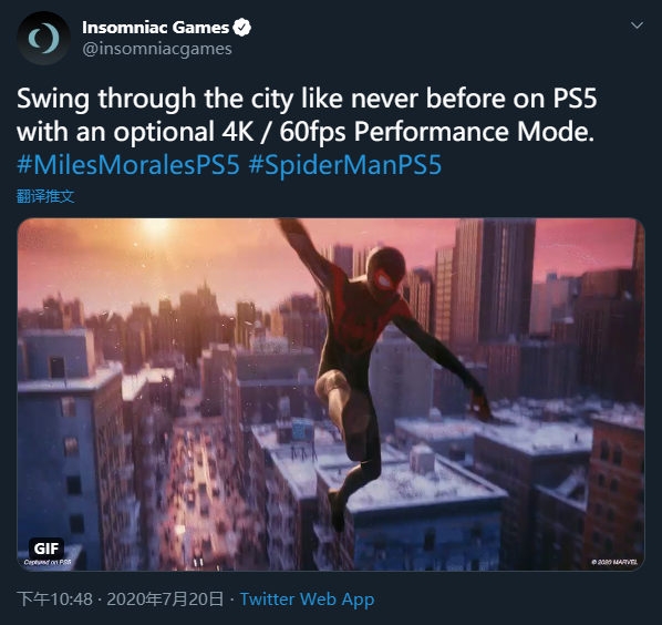PS5《蜘蛛侠：迈尔斯·莫拉莱斯》支撑4K画质60帧运转