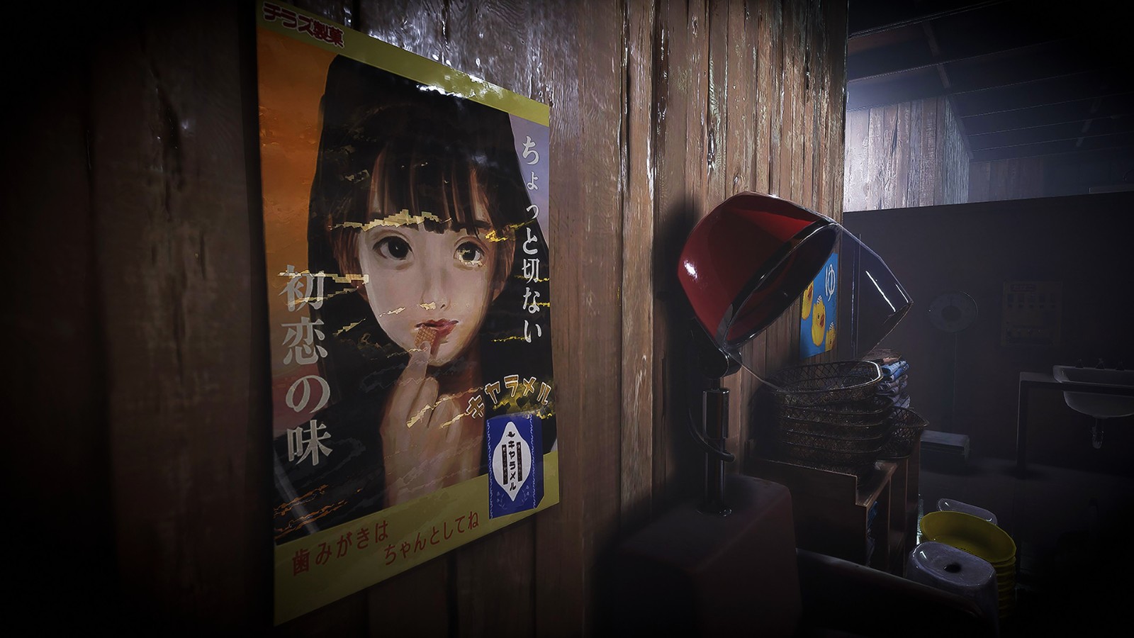 沉浸式日式恐怖游戏《地狱钱汤》上架Steam，预告已出，暂不支持中文