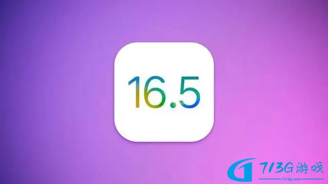 ios16.5正式版更新了什么-苹果16.5正式版续航/信号一览