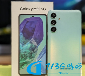 三星Galaxy M55 5G手机开箱和第一印象